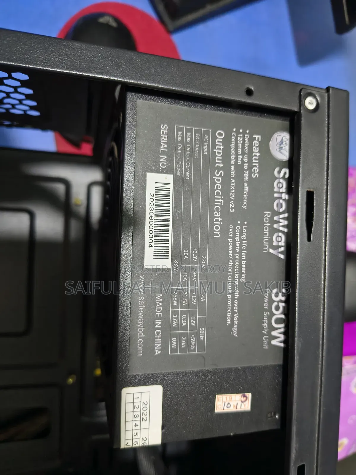 350W PSU with PC Case