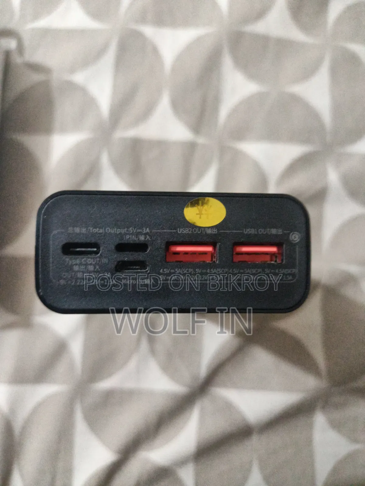 20000mah Power Bank Baesus