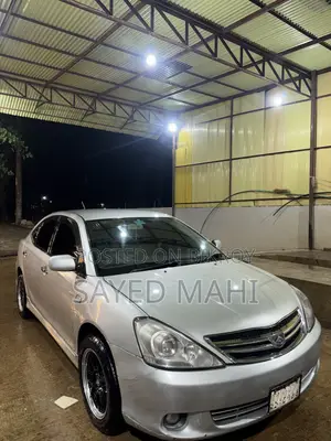 Toyota Allion 2003 Silver