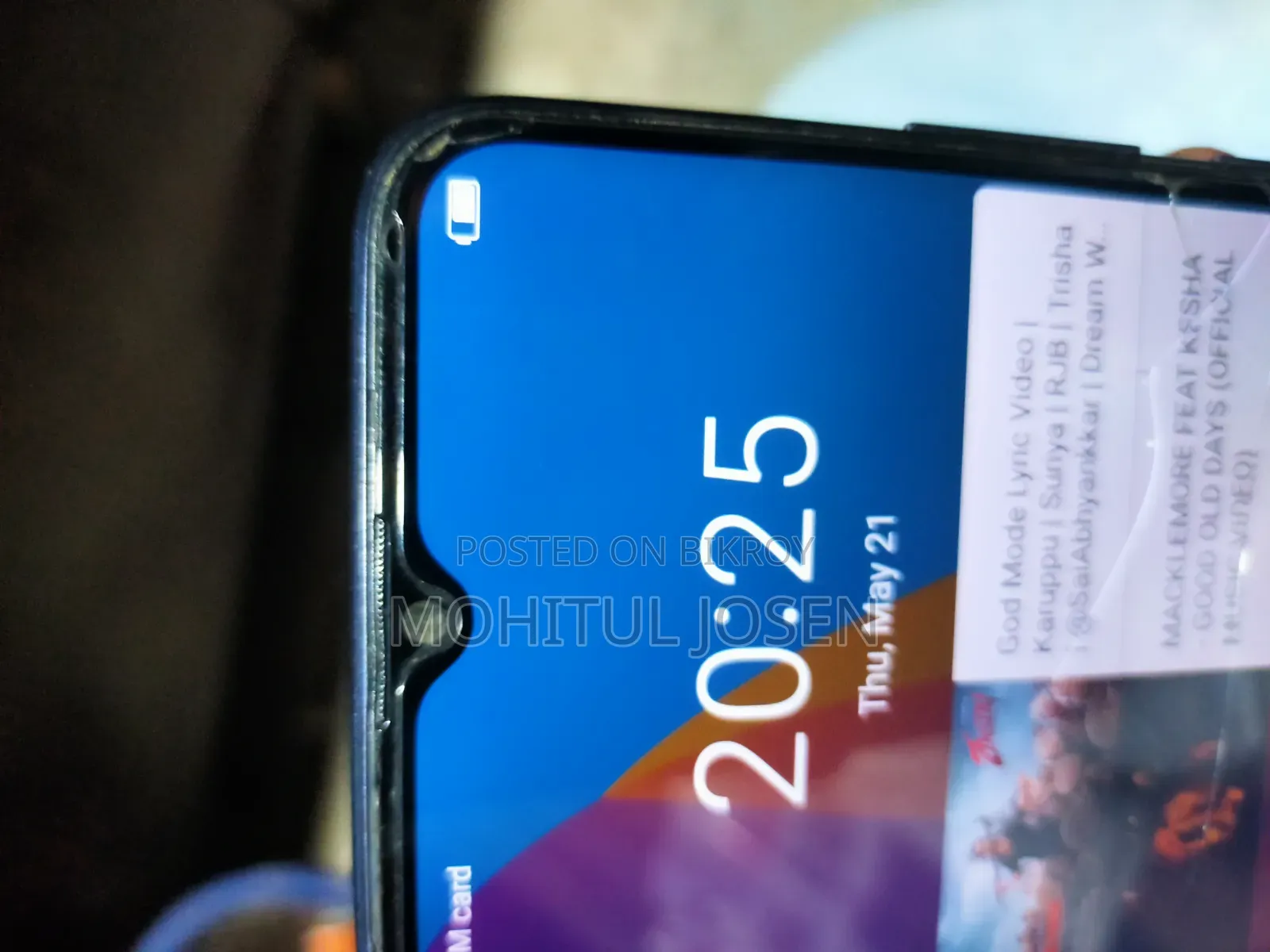 Itel Vision 1 Plus 32 GB Black
