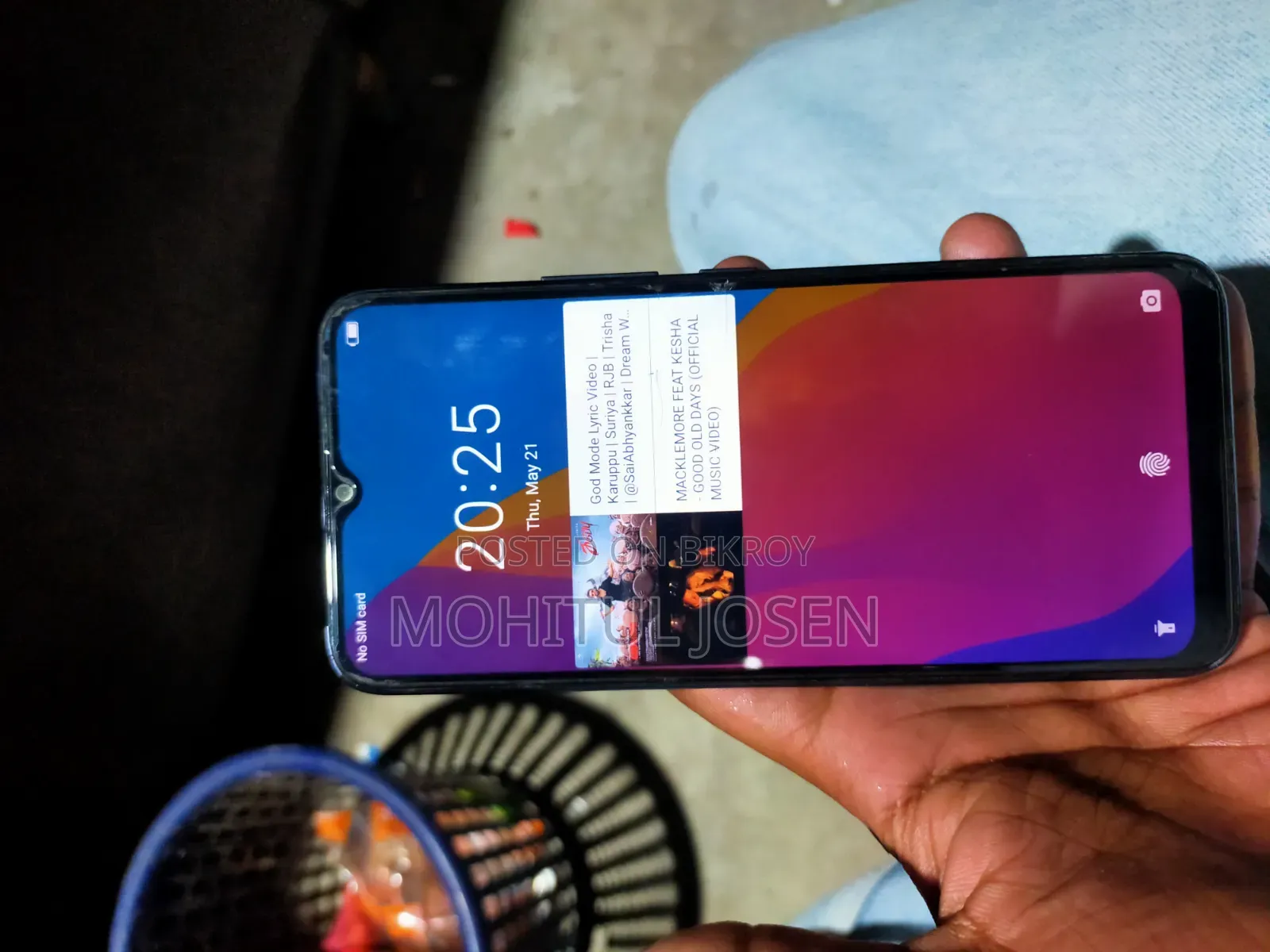 Itel Vision 1 Plus 32 GB Black