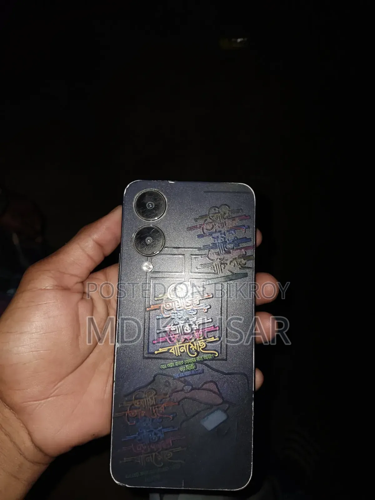 Vivo Y17 128 GB Black