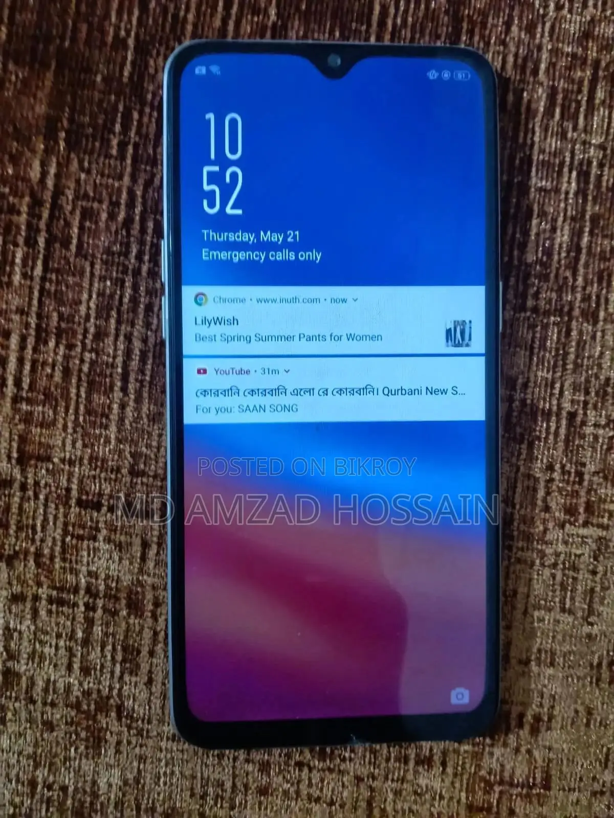Oppo F17 128 GB Pink