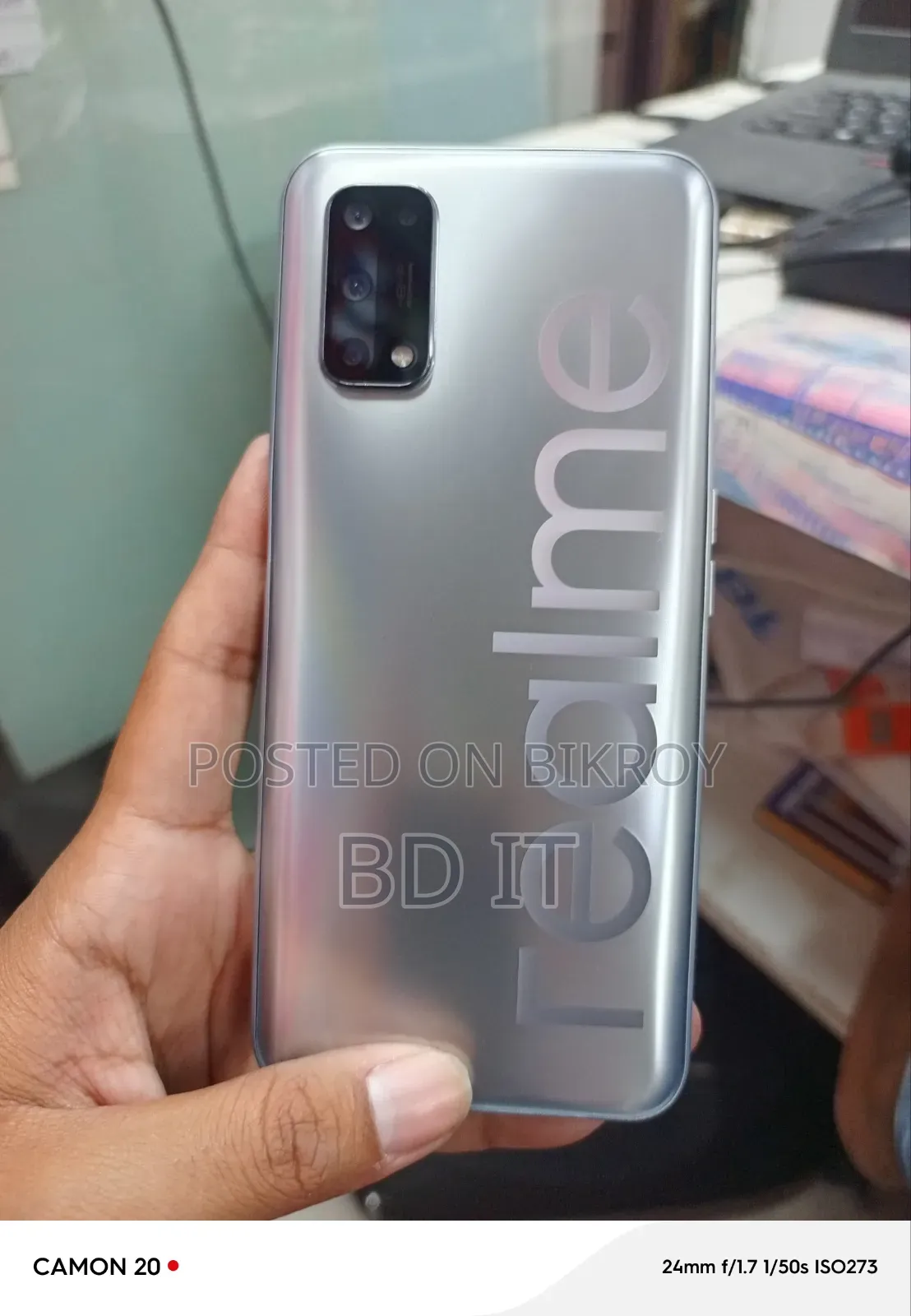 নতুন Realme 7 5G 128 GB সিলভার