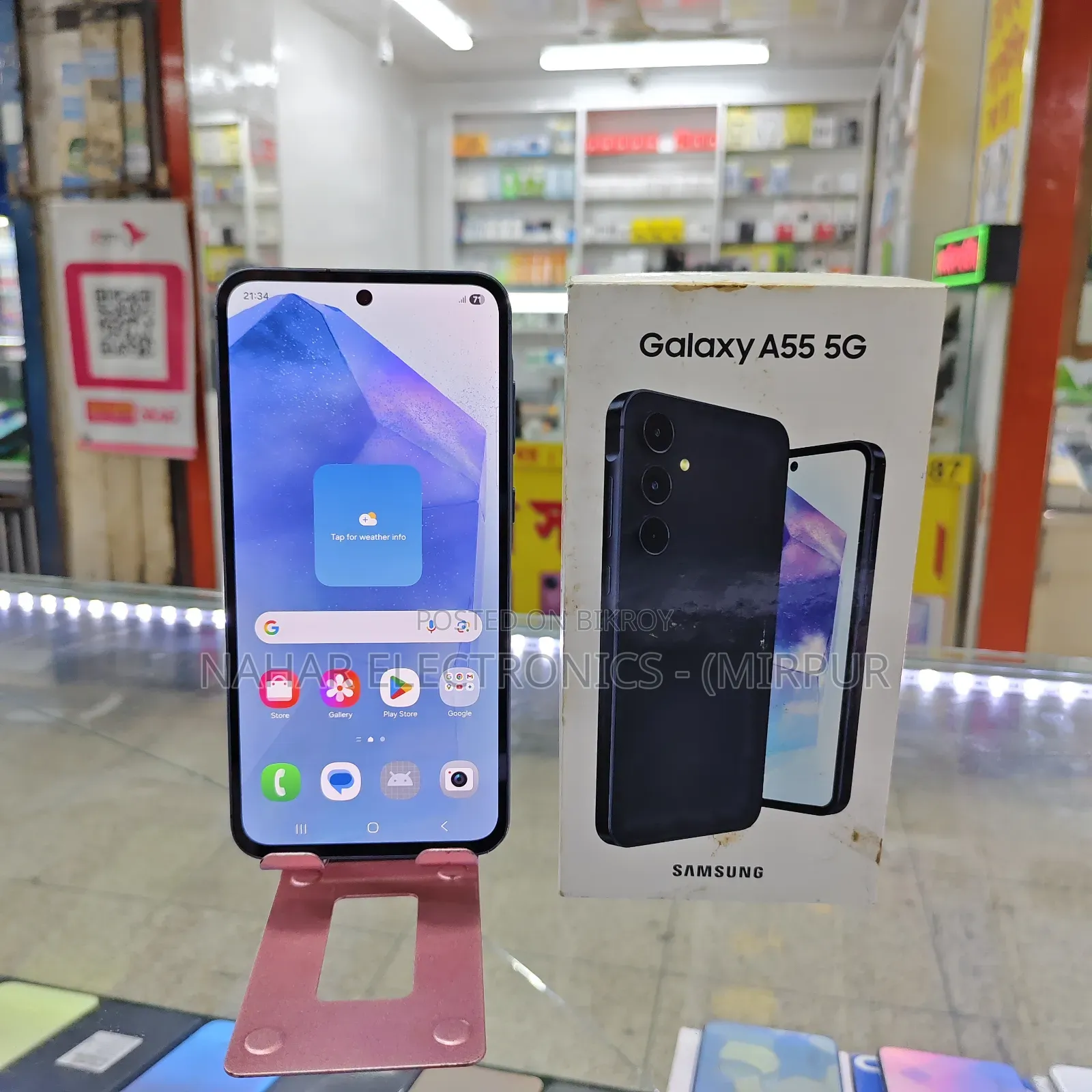 Samsung Galaxy A55 256 GB Black