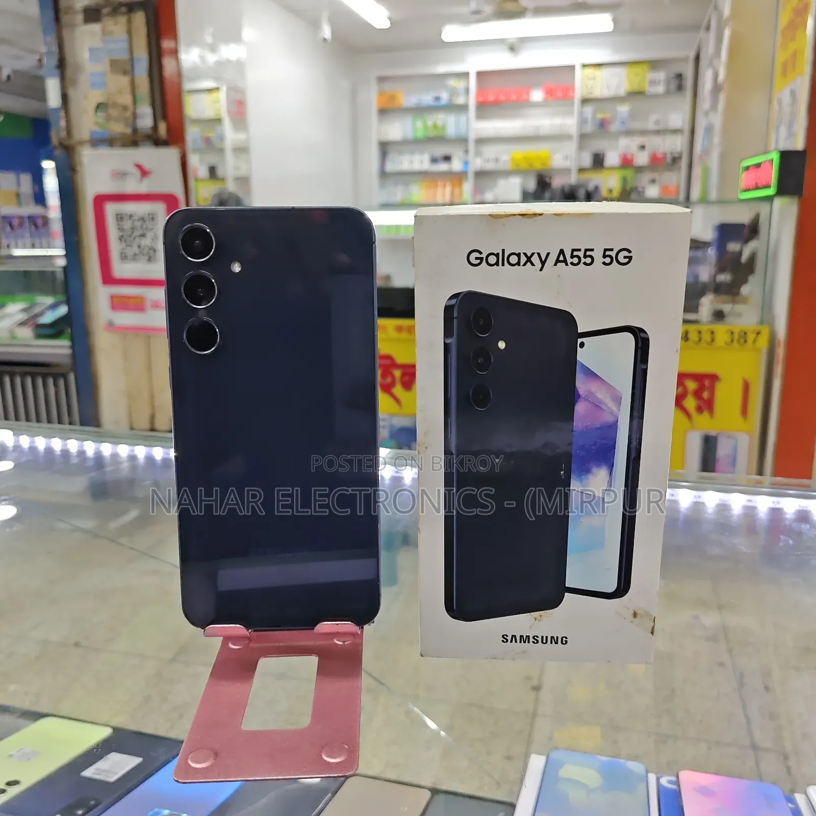 Samsung Galaxy A55 256 GB Black