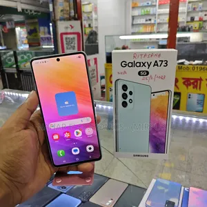 স্যামসাং গ্যালাক্সি এ৭৩ ৫জি ১২৮ জিবি ব্লু