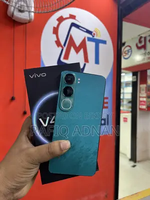 Vivo V40 Lite 256 GB Green