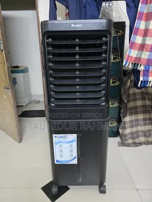 Gree Air Cooler 60l