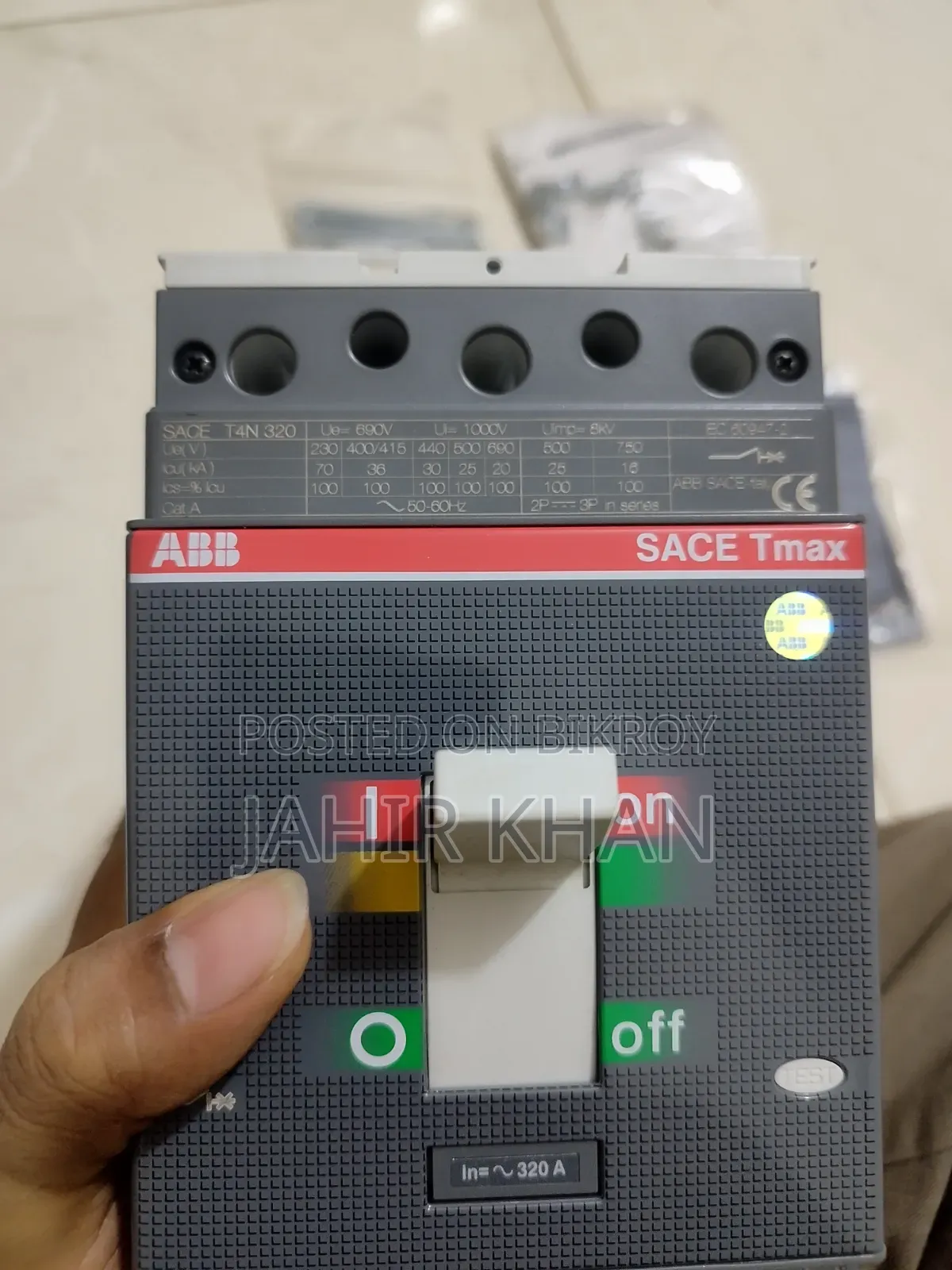 ABB সার্কিট ব্র্রেকার ৩২০এ