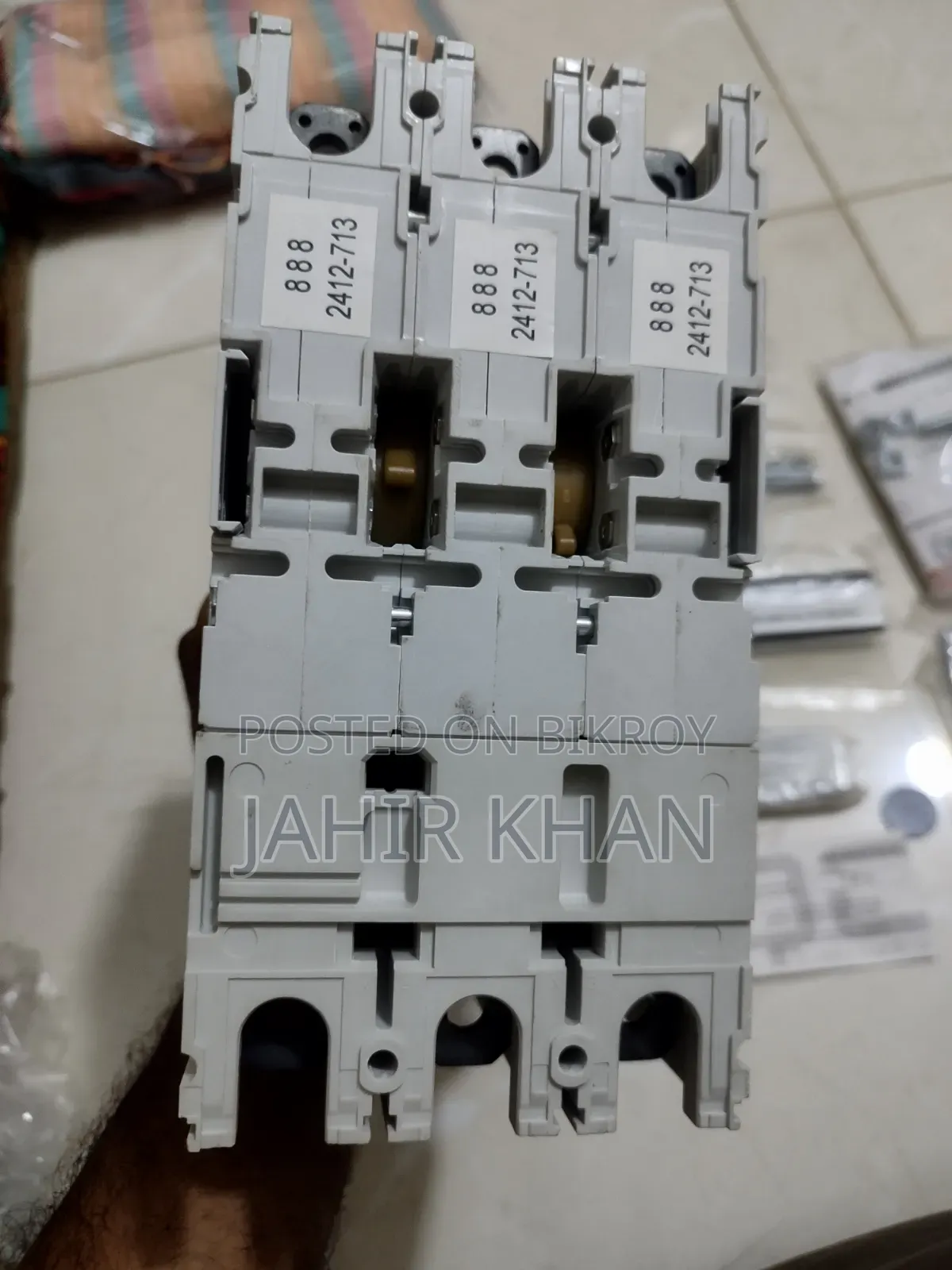 ABB সার্কিট ব্র্রেকার ৩২০এ