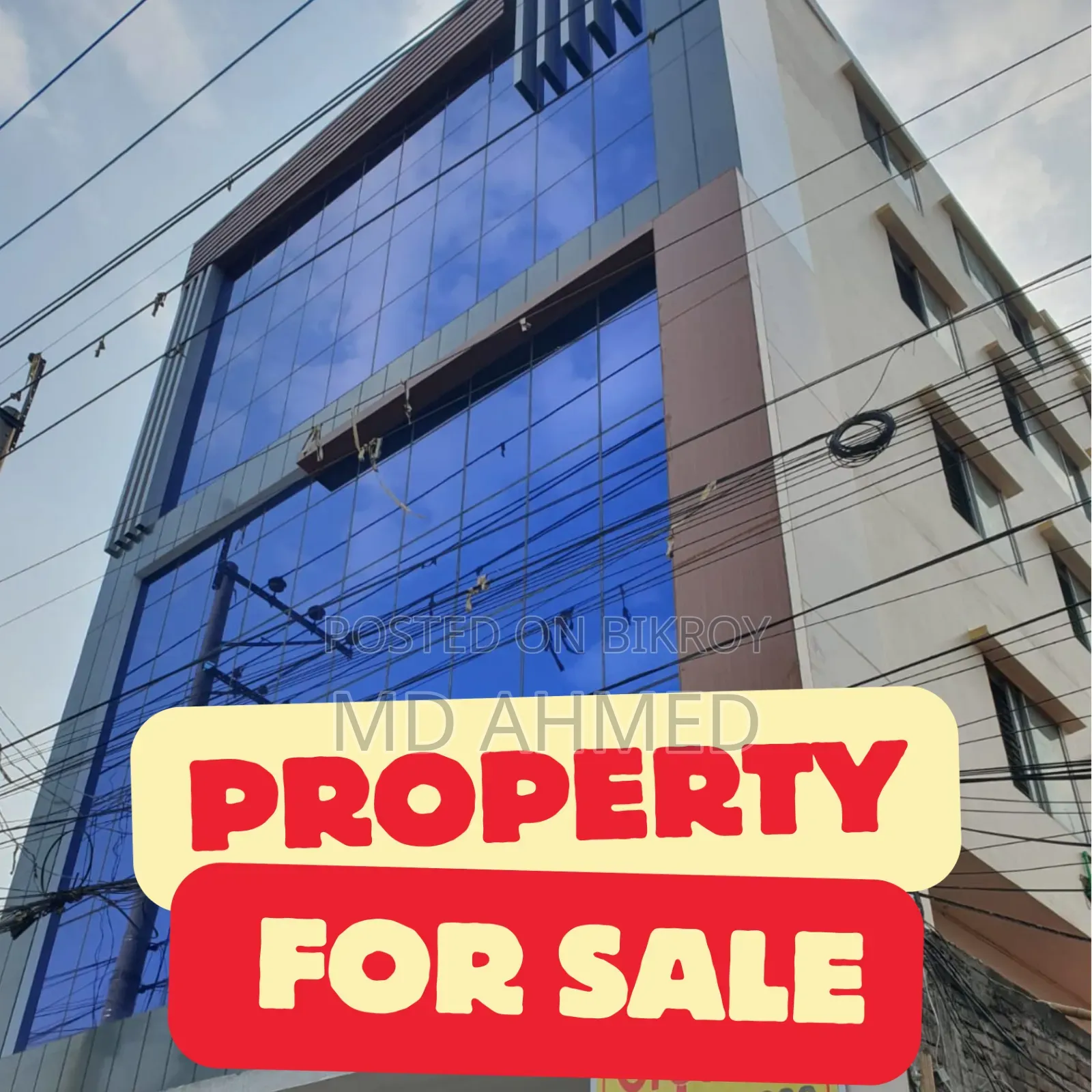 Commercial Building Sale at Dhaka-Gazipur Highway