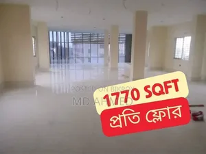 Commercial Building Sale at Dhaka-Gazipur Highway