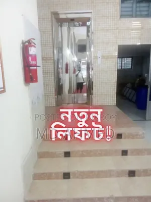 Commercial Building Sale at Dhaka-Gazipur Highway