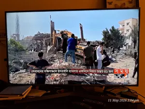 Samsung UHD TV