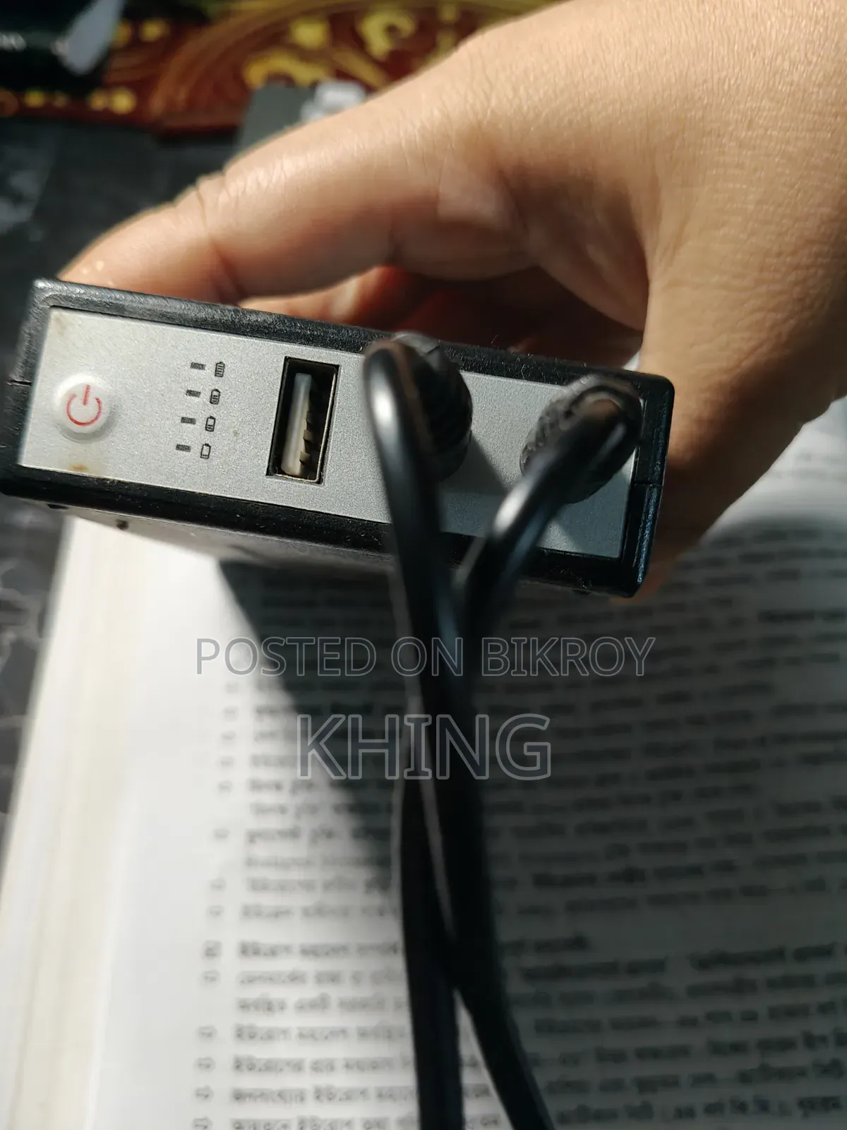 Wifi Router UPS