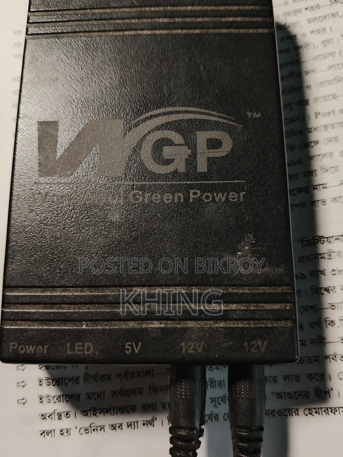 Wifi Router UPS