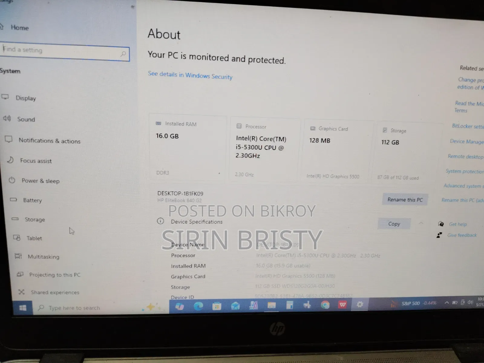 ল্যাপটপ HP EliteBook 840 G2 16GB Intel Core I5 HDD 128GB