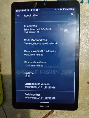 ট্যাবলেট 64 GB সিলভার