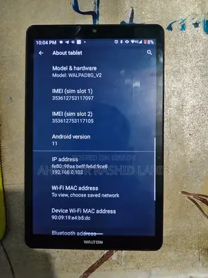 ট্যাবলেট 64 GB সিলভার