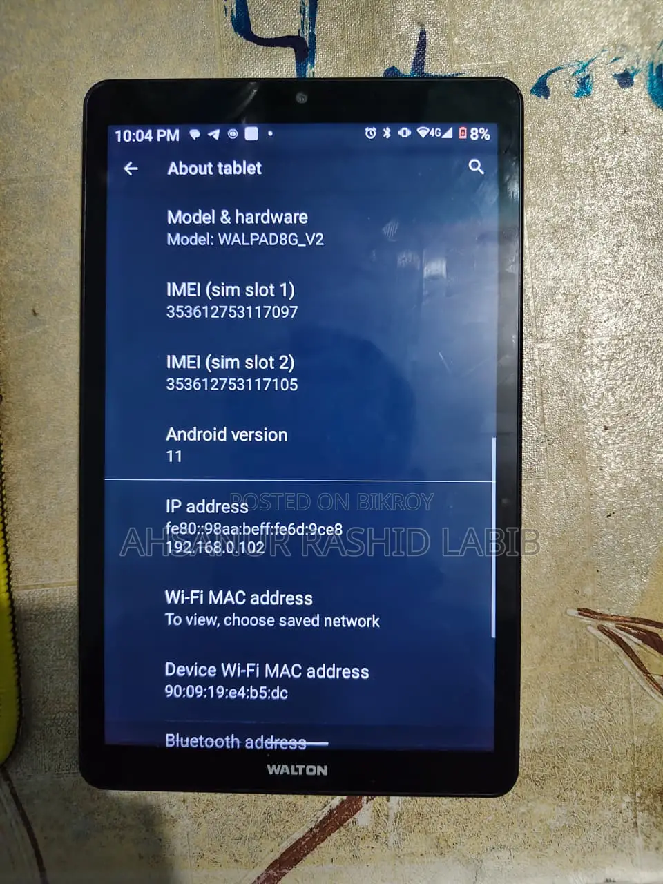 ট্যাবলেট 64 GB সিলভার