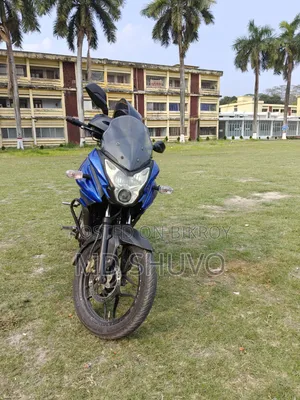 Bajaj Pulsar 150 2020 Blue