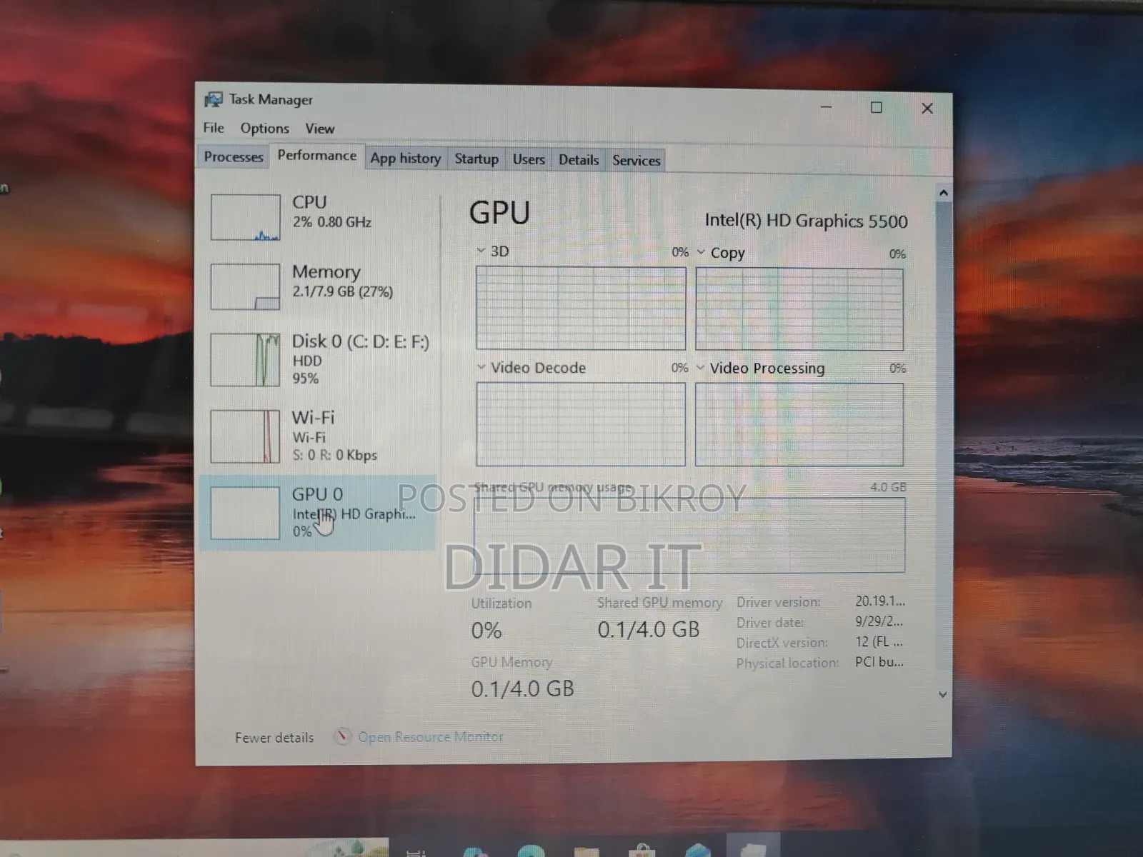 ল্যাপটপ HP 8GB Intel Core I3 HDD 500GB