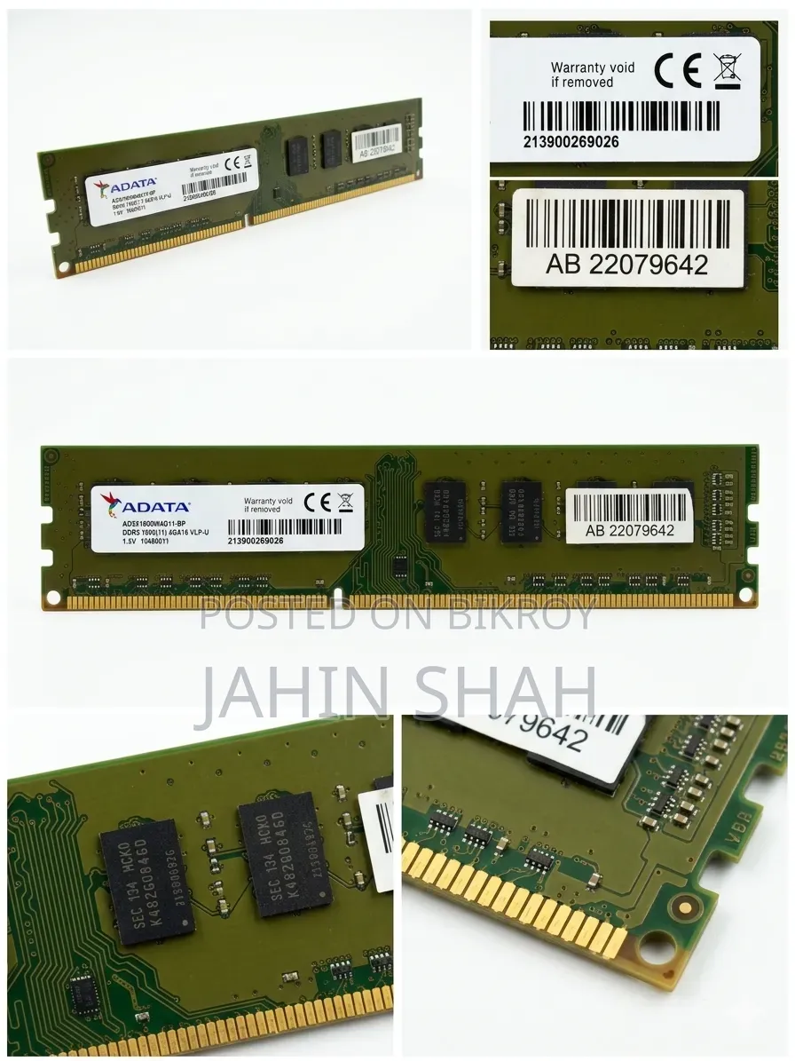 Adata 4GB DDR3 1600MHz ডেস্কটপ র‍্যাম (ফ্রেশ কন্ডিশন)