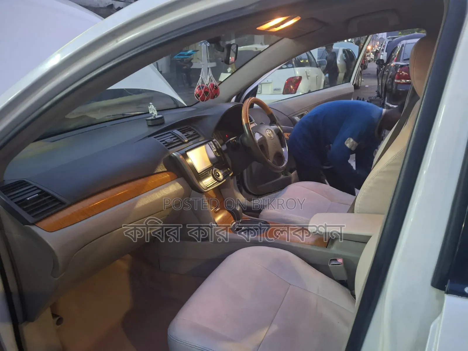 Toyota Allion 2010 White