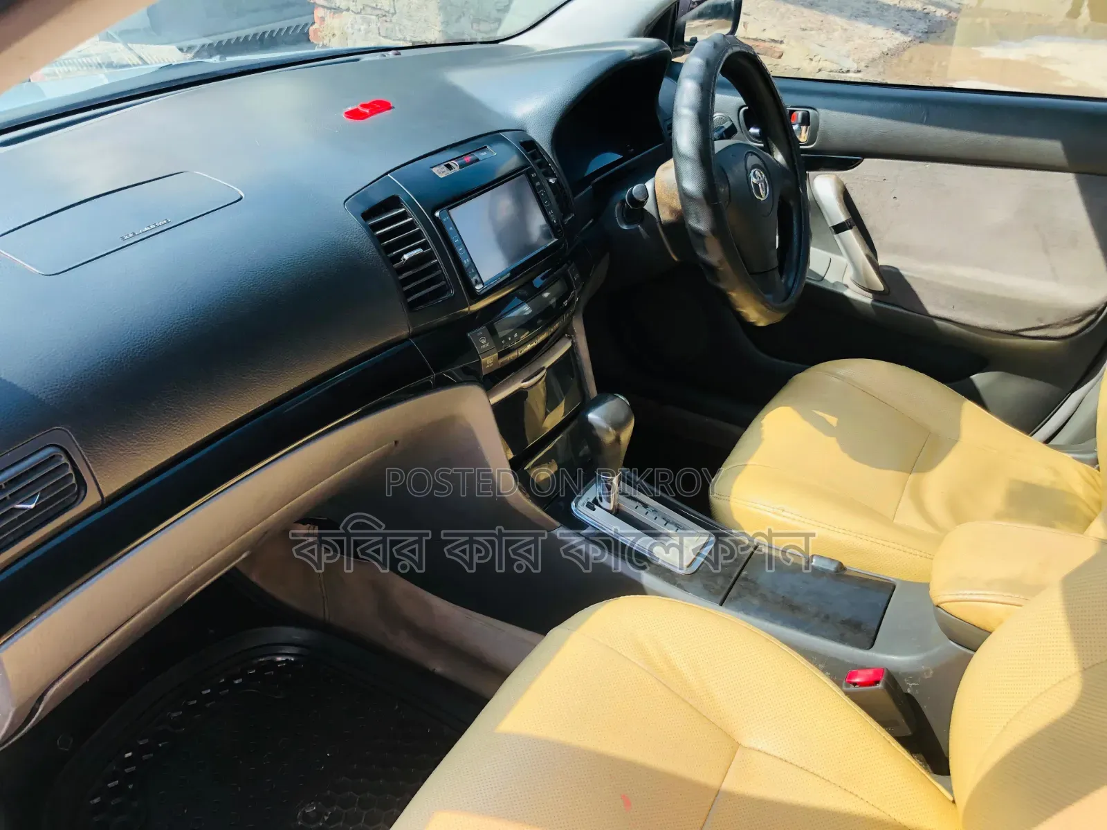 Toyota Allion 2004 Pink