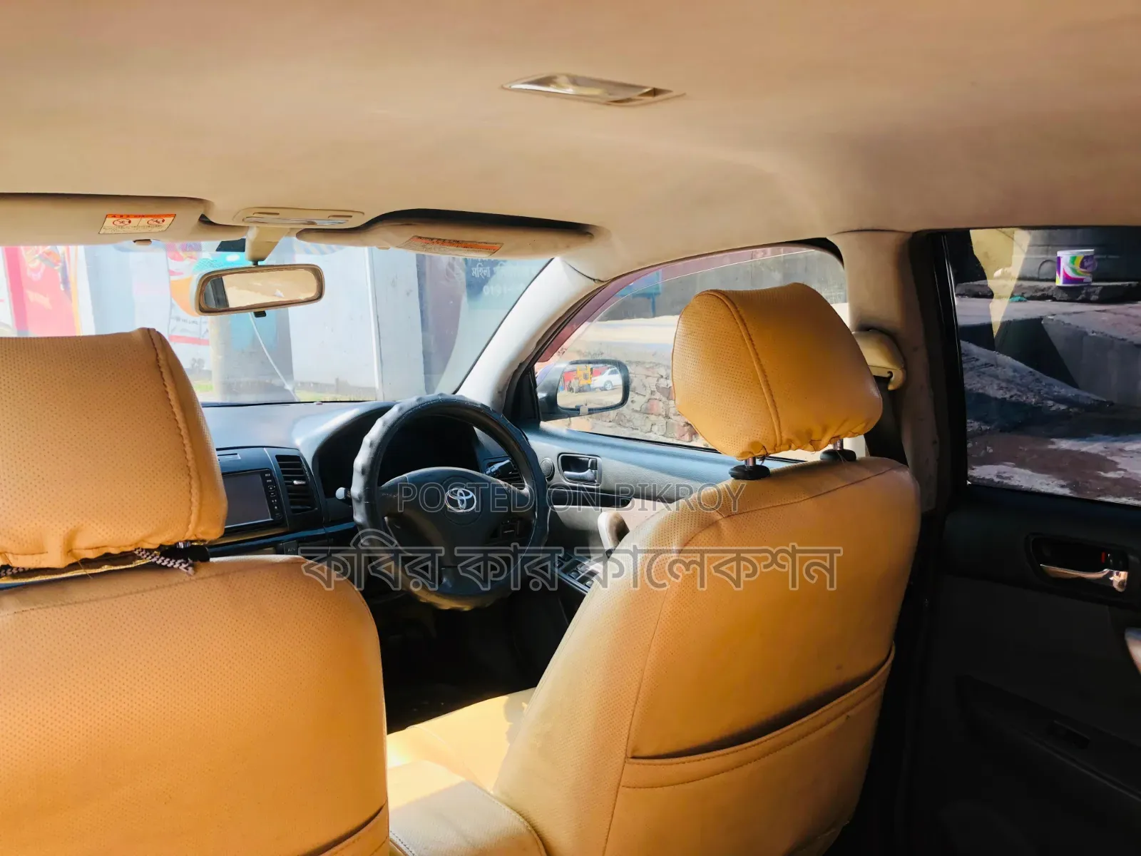 Toyota Allion 2004 Pink