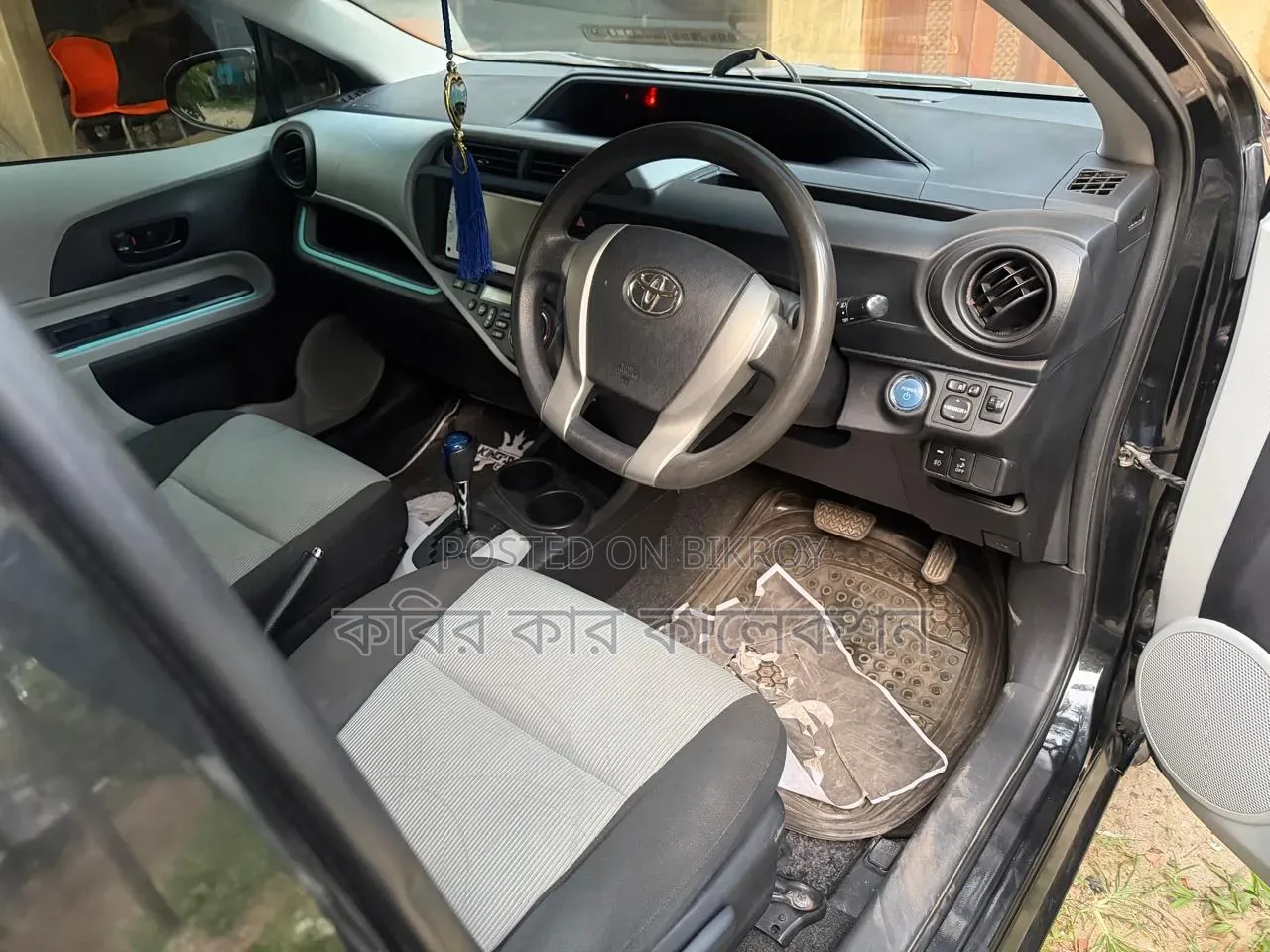 Toyota Aqua 2017 Black
