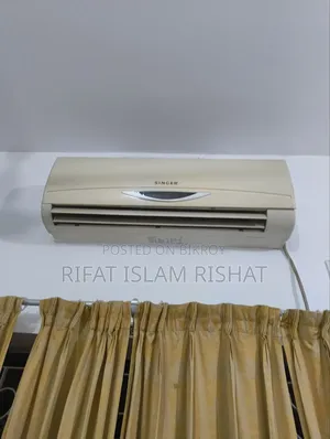 সিঙ্গার ১.৫ টন এসি