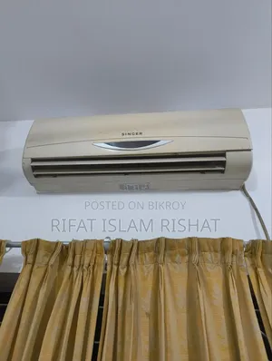 সিঙ্গার ১.৫ টন এসি