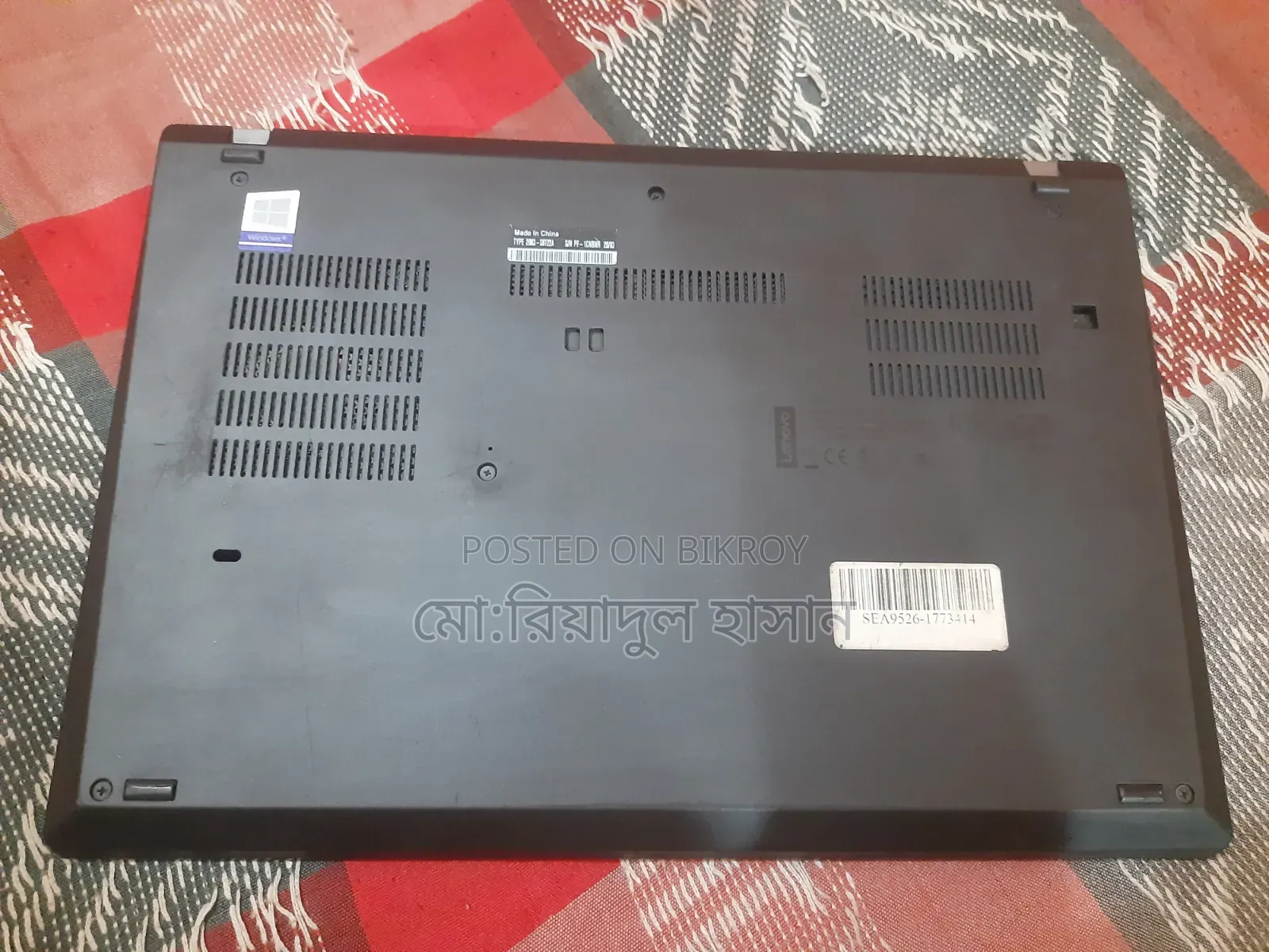 ল্যাপটপ লেনোভো থিংকপ্যাড টি৪৯০এস ৮জিবি ইন্টেল কোর আই৫ এসএসডি ২৫৬জিবি