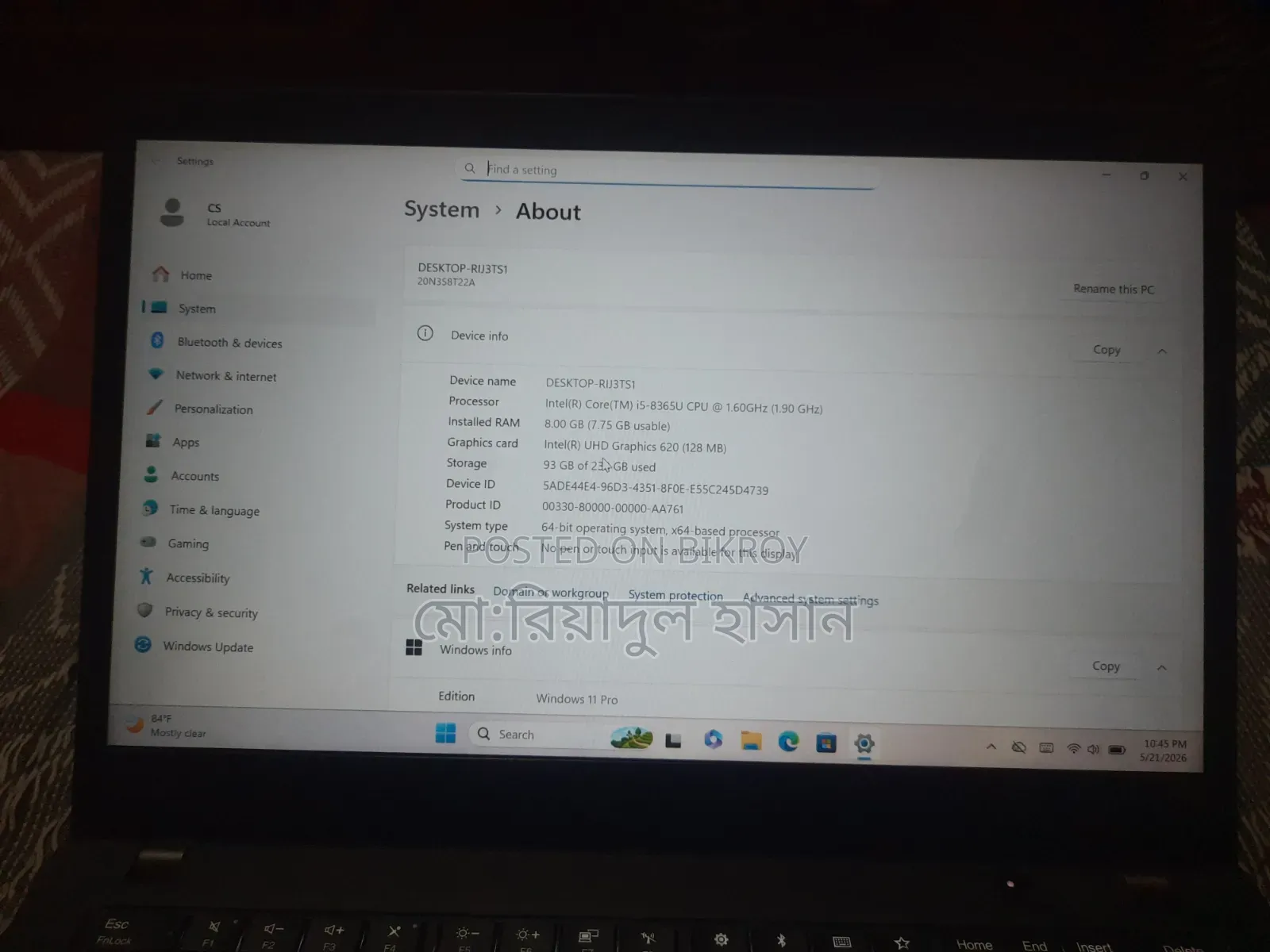 ল্যাপটপ লেনোভো থিংকপ্যাড টি৪৯০এস ৮জিবি ইন্টেল কোর আই৫ এসএসডি ২৫৬জিবি