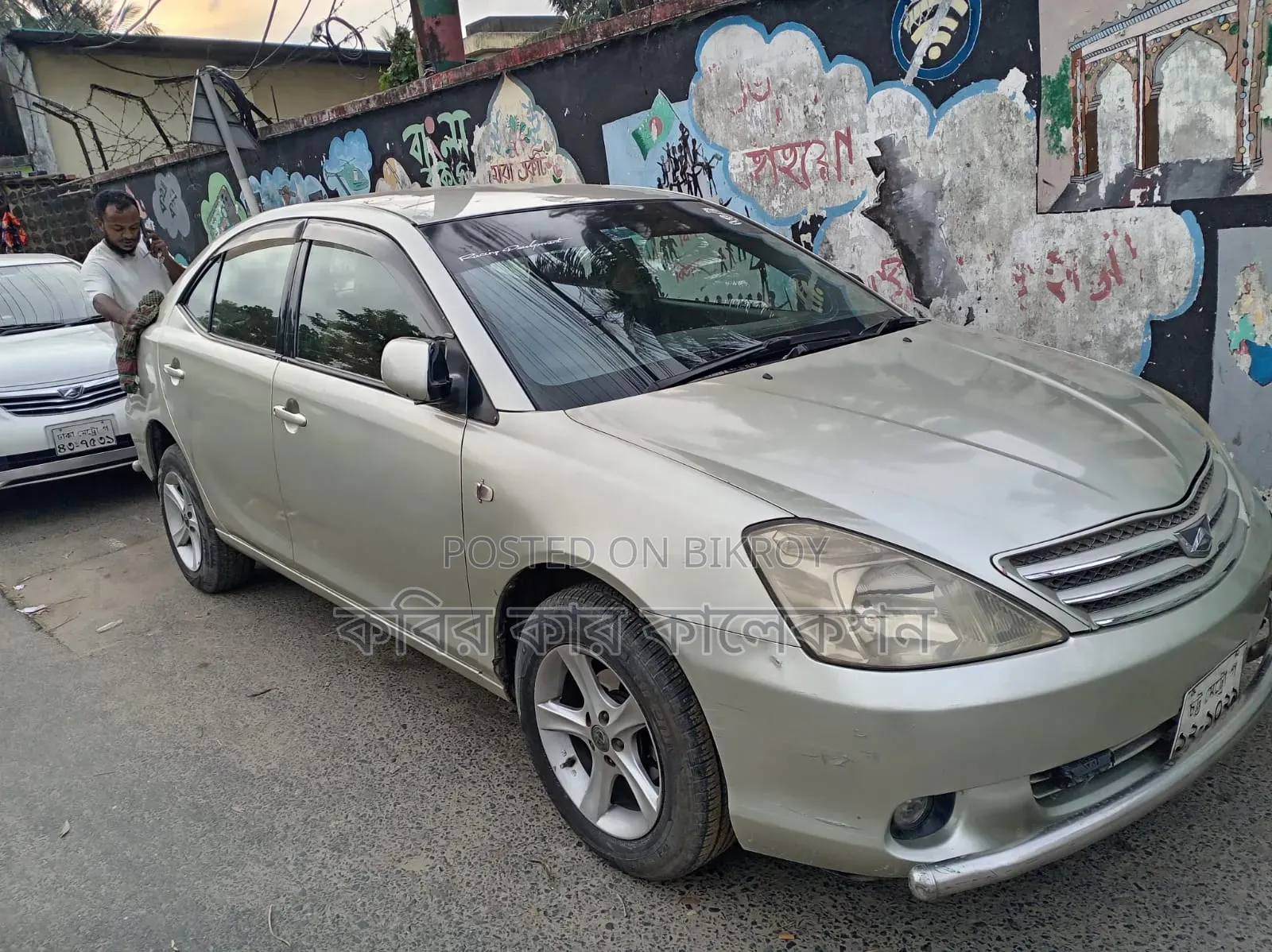 Toyota Allion 2003 Silver