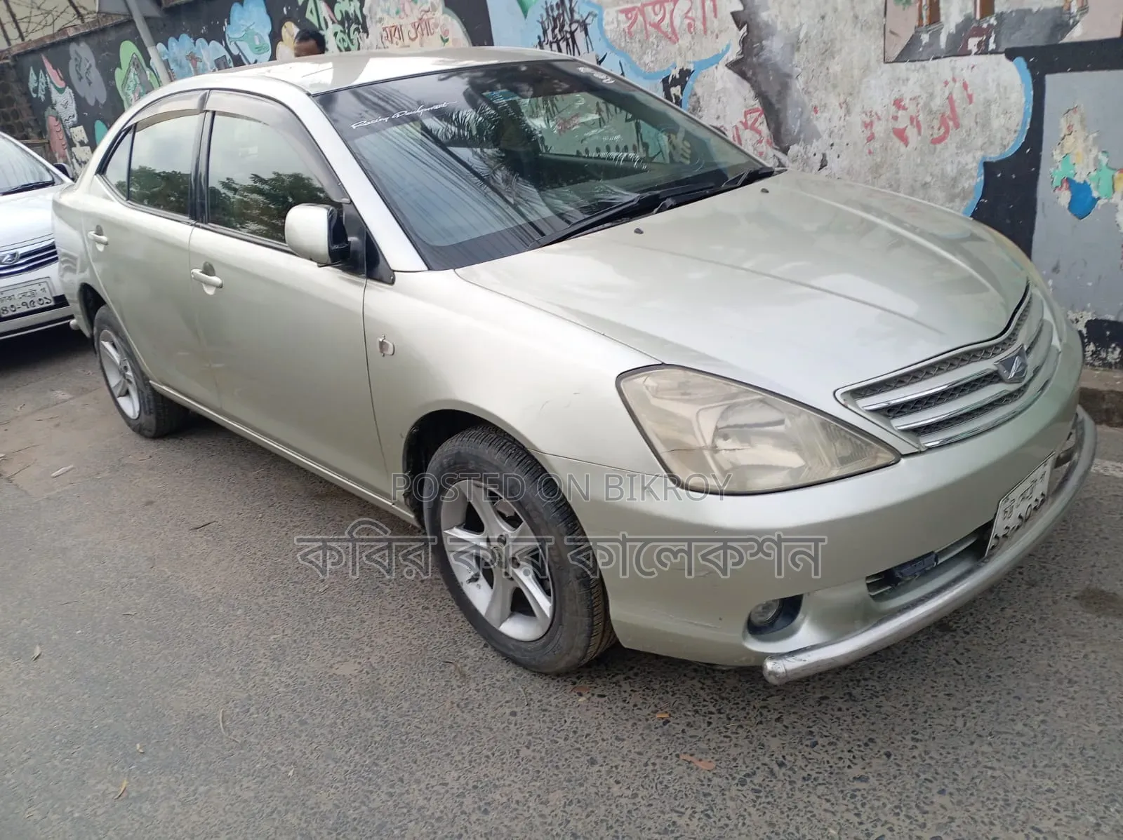 Toyota Allion 2003 Silver