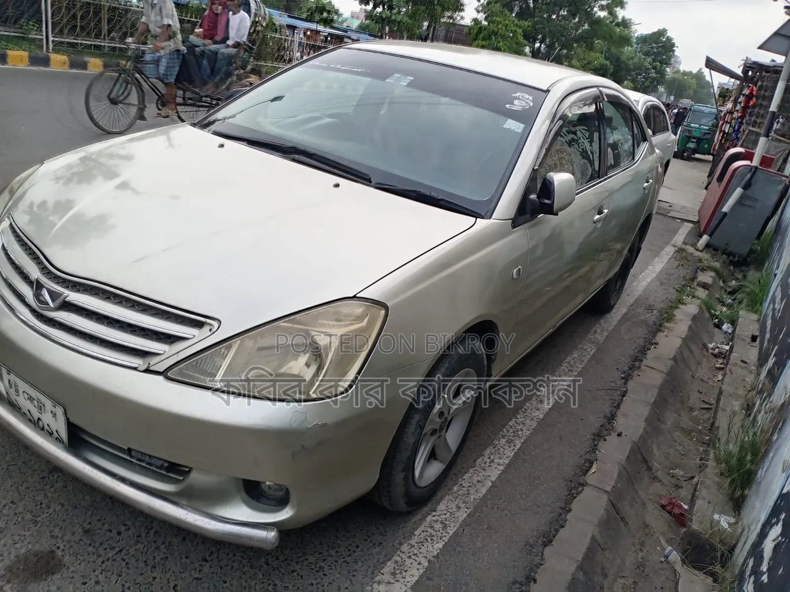Toyota Allion 2003 Silver