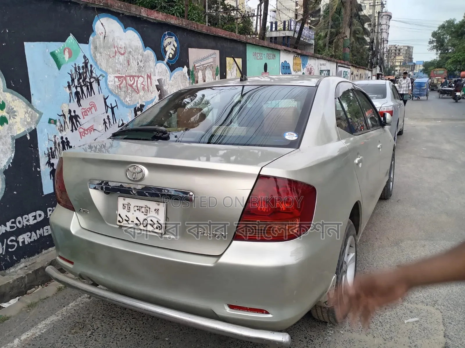 Toyota Allion 2003 Silver
