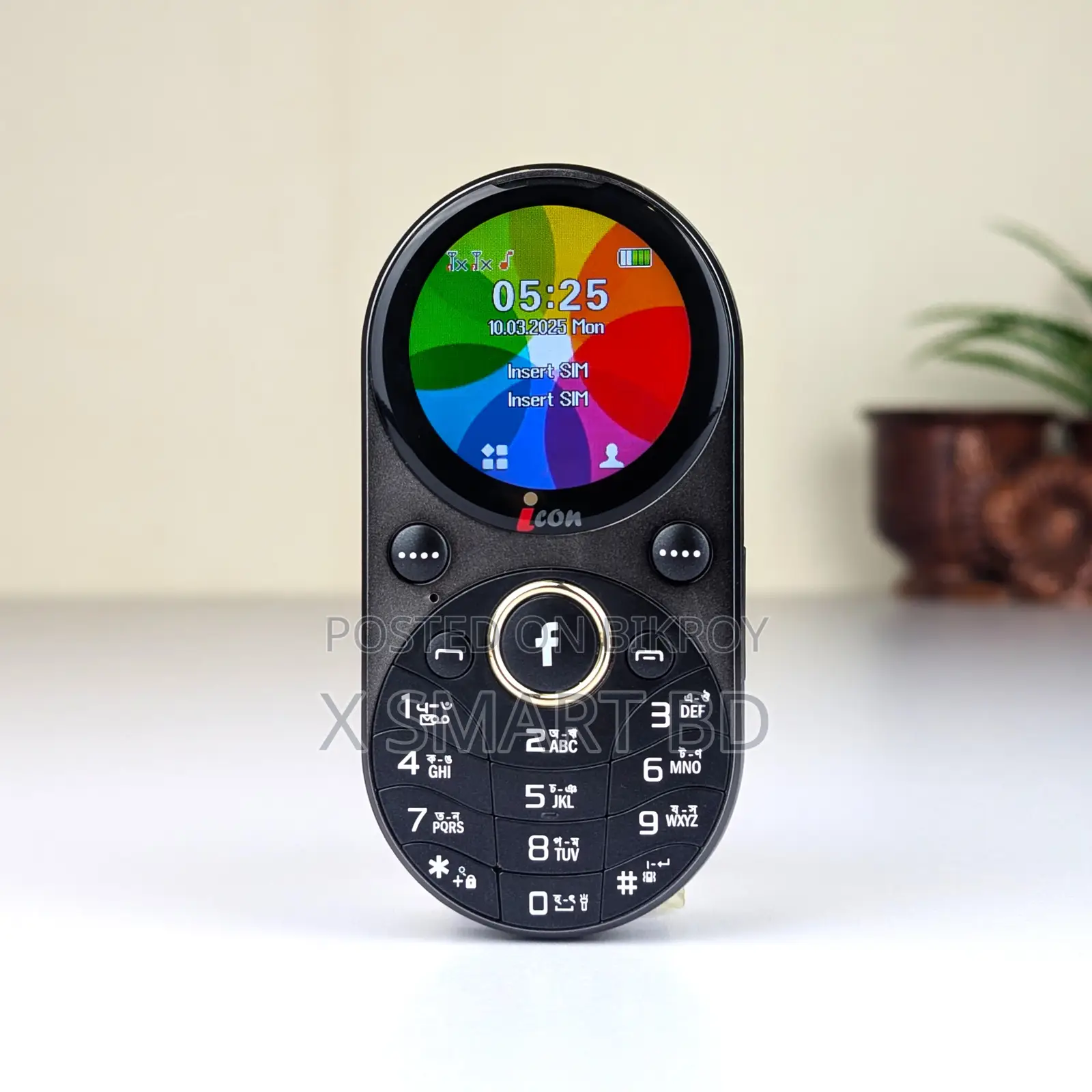 New Mobile Phone