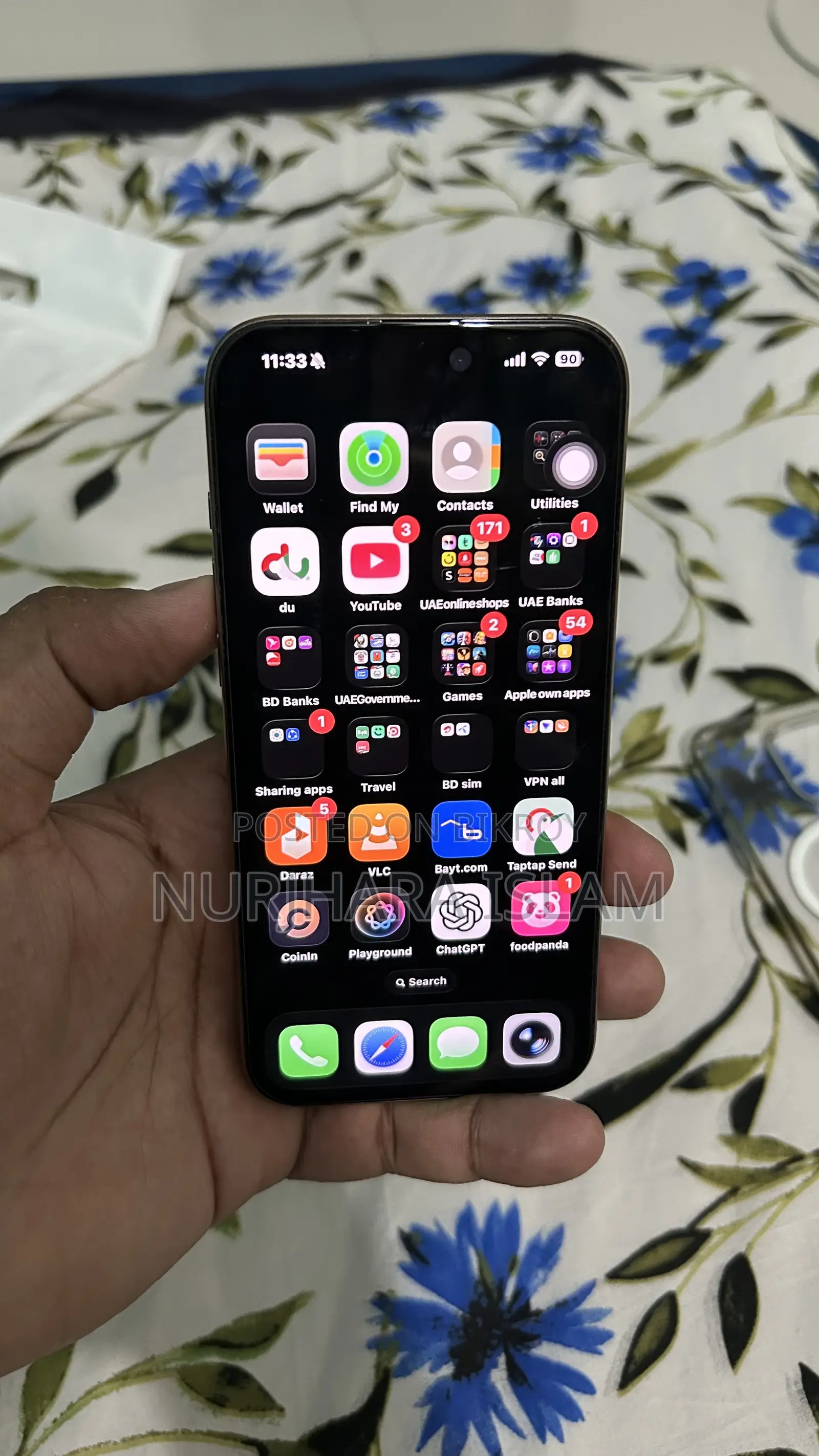 Apple iPhone 16 Pro Max 256 GB