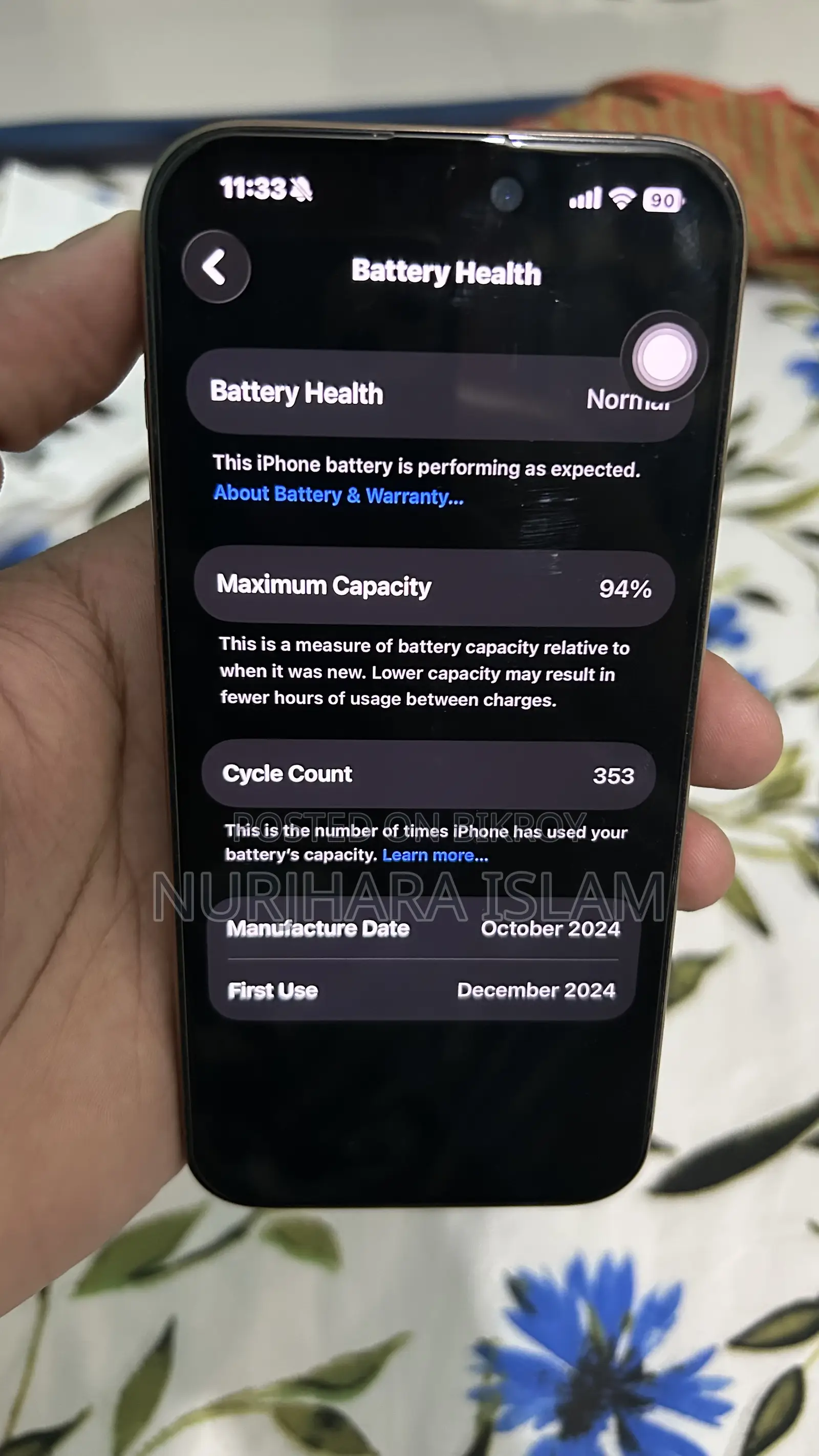 Apple iPhone 16 Pro Max 256 GB