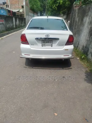Toyota Allion 2004 White