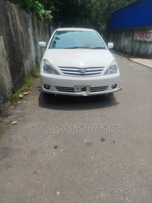 Toyota Allion 2004 White