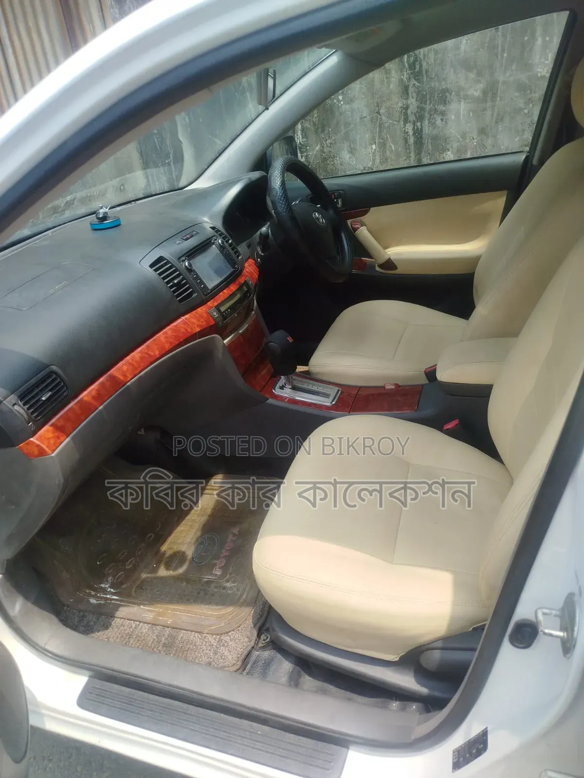 Toyota Allion 2004 White