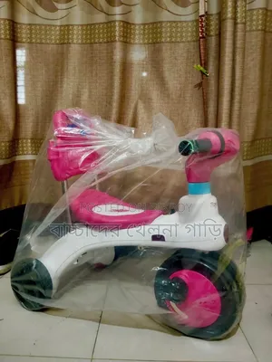 বাচ্চাদের রিক্সা গাড়িটি বিক্রি করব