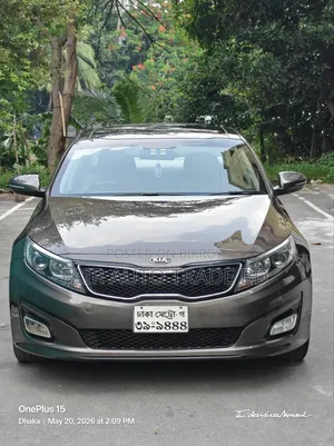 কিয়া অপ্টিমা ২০১৫ বাদামী
