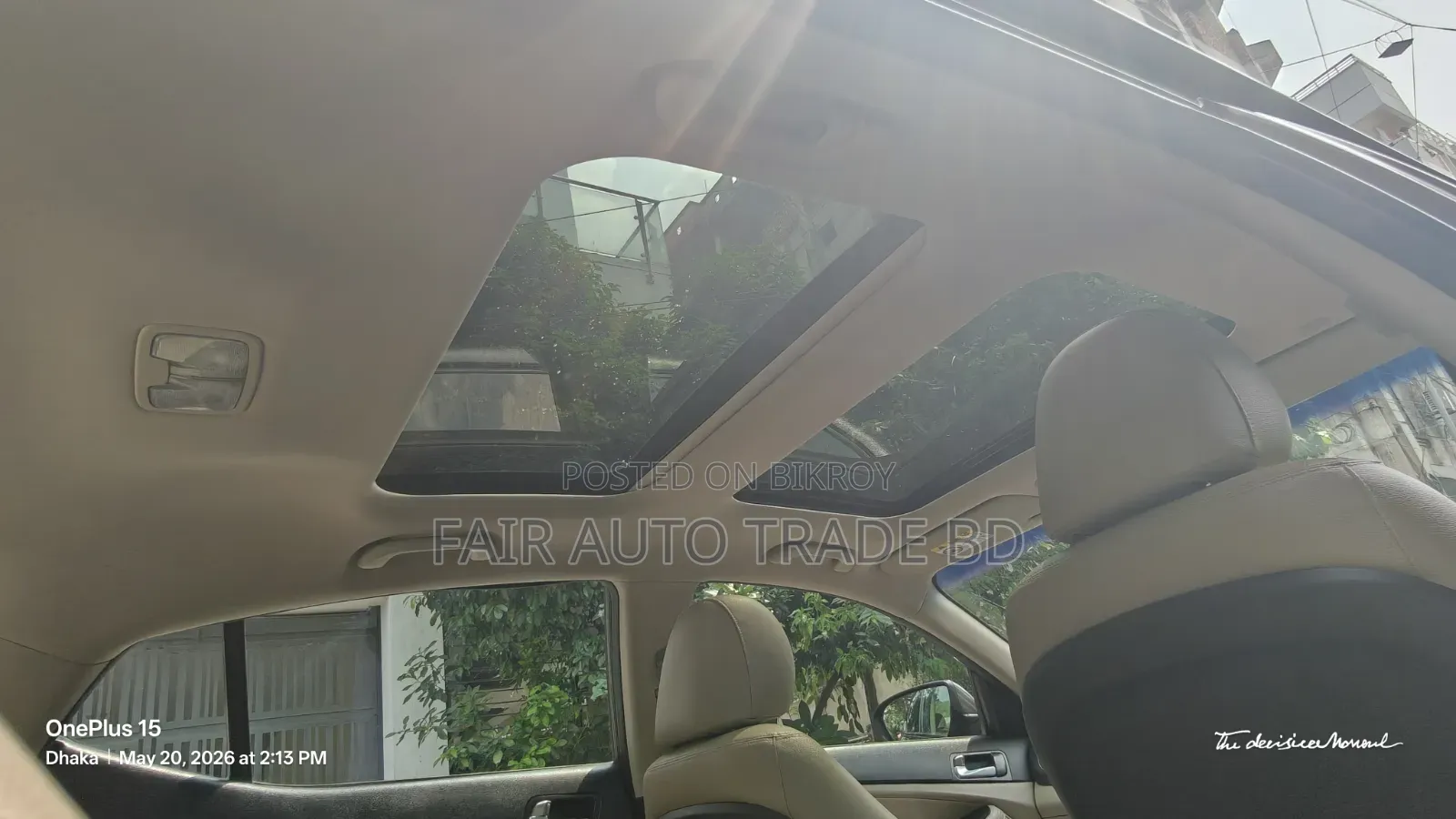 Kia Optima 2015 Brown