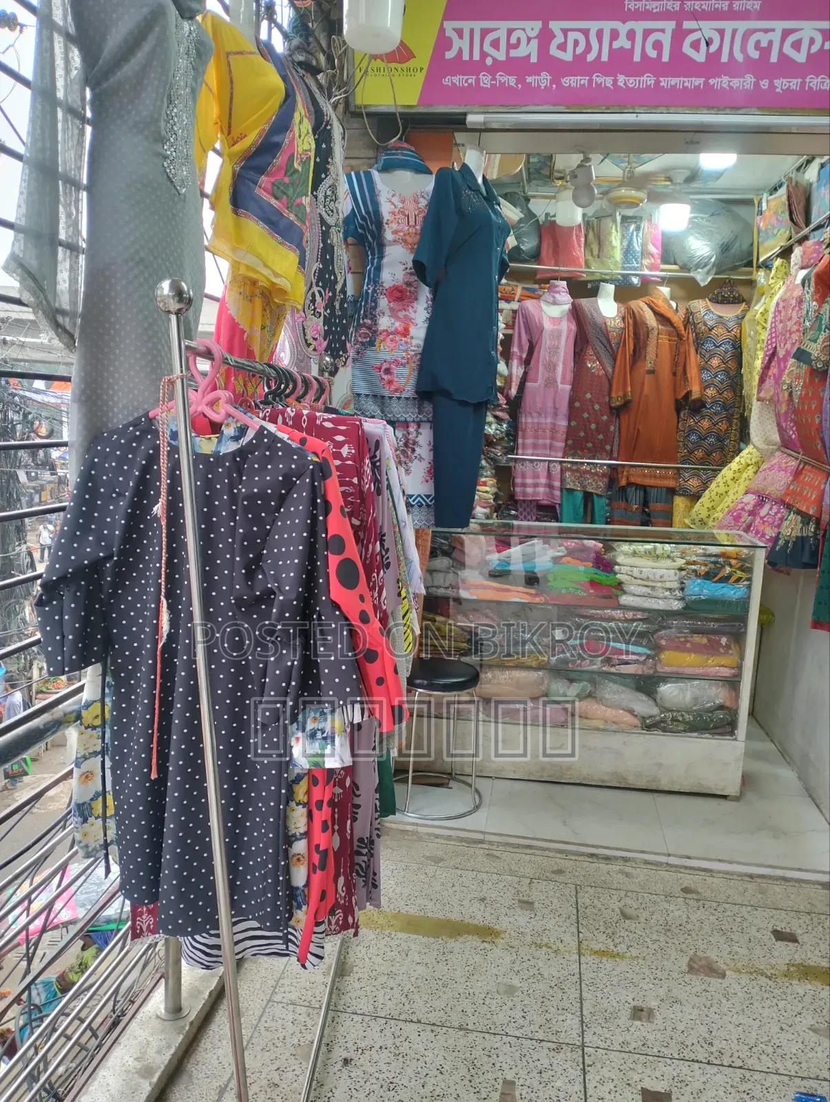Ready-made Clothing Store for Sale